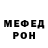 МЕТАДОН мёд Zero QL
