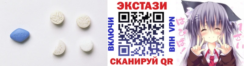 hydra tor  Черноголовка  Экстази Punisher  что такое  