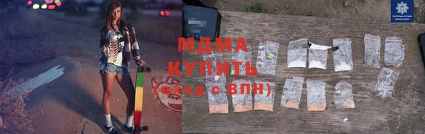 винт Белоозёрский