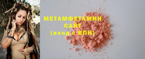 винт Белоозёрский