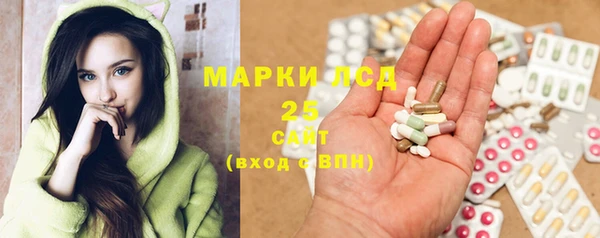 винт Белоозёрский