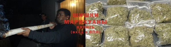 винт Белоозёрский