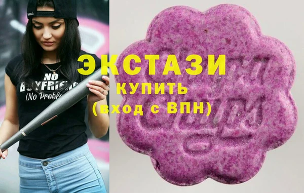 винт Белоозёрский