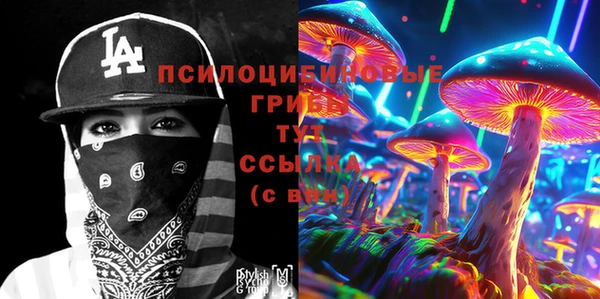 винт Белоозёрский