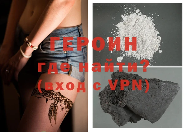 винт Белоозёрский