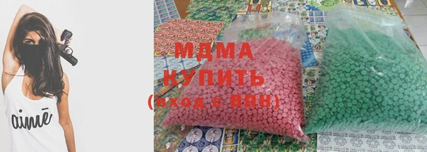 винт Белоозёрский