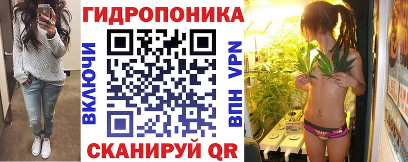 Шишки марихуана White Widow Черноголовка
